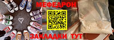 марихуана Гагарин
