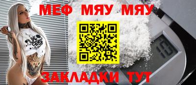 марихуана Гагарин