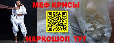 марихуана Гагарин