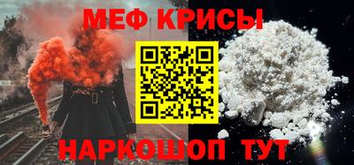 COCAINE Гусиноозёрск