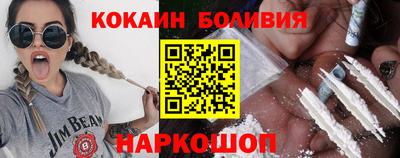 спиды Гатчина