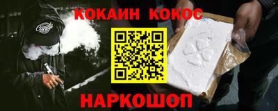марихуана Гагарин