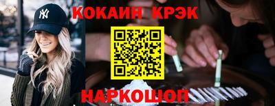 героин Гай