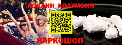 спиды Гатчина