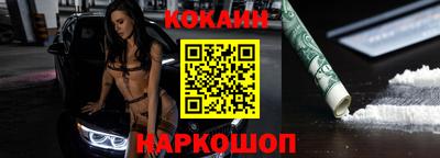 спиды Гатчина