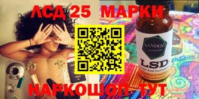 COCAINE Гусиноозёрск