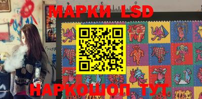 марихуана Гагарин
