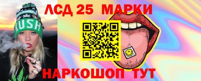 марихуана Гагарин
