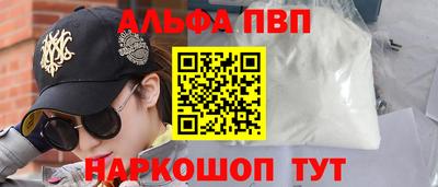 героин Гай