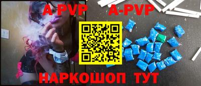 героин Гай