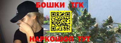 спиды Гатчина