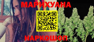 спиды Гатчина