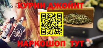 героин Гай
