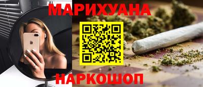 героин Гай