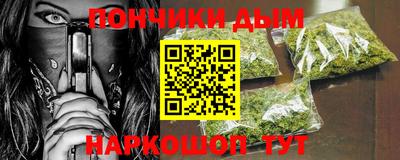 спиды Гатчина