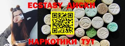 марихуана Гагарин
