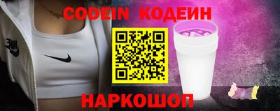 mdpv Гусев
