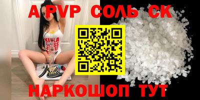героин Гай