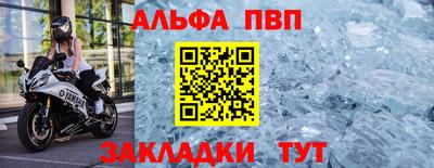 героин Гай