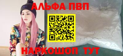 спиды Гатчина