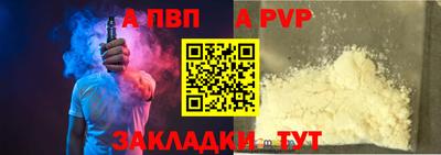 спиды Гатчина