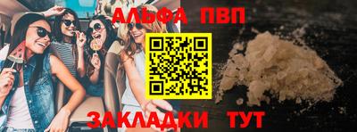 героин Гай