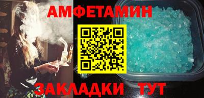 марихуана Гагарин