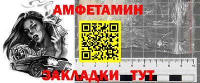mdpv Гусев
