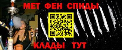 спиды Гатчина