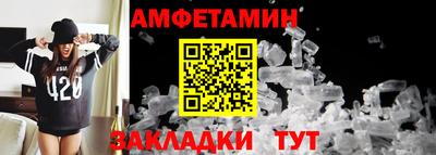 COCAINE Гусиноозёрск