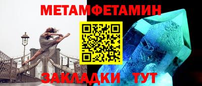 героин Гай