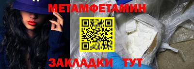 героин Гай