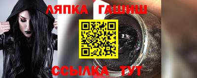 mdpv Гусев