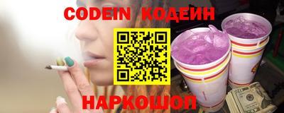 марихуана Гагарин