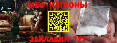 спиды Гатчина