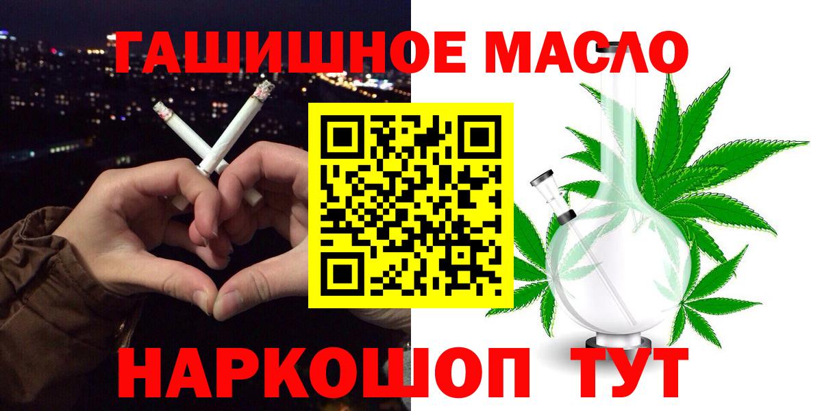 Амфетамин Гай